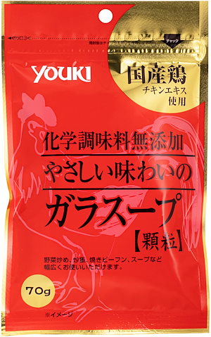 Qoo10] ユウキ食品 YOUKI ユウキ食品 MC ナツメグ