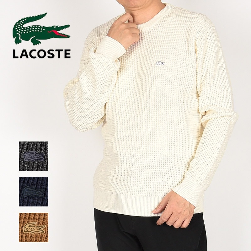 ワッフルニットセーター AH018J-99 050 166 DPC XFJ 灰 白 茶 紺 カジュアル トップス ロゴ ニット セーター ブラウン ネイビー
