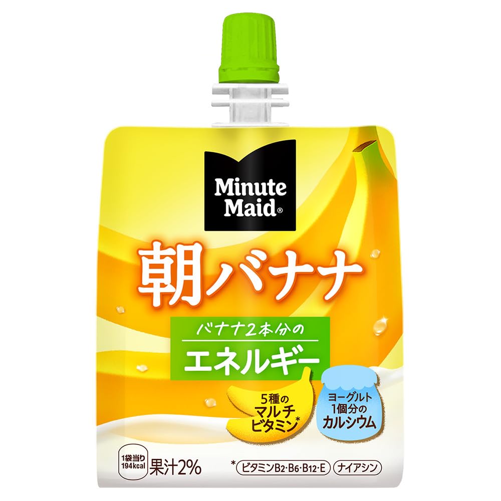 即日発送 コカ・コーラ ミニッツ メイド 朝バナナ ゼリー 180gパウチ×24個