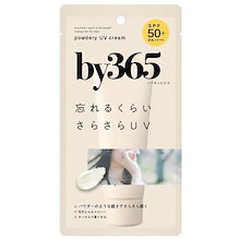 にゃんちゅー ナリス　ルクエ　11点セット ナリス化粧品｜信頼のブランド化粧品をお届け｜| アーバンコスメ