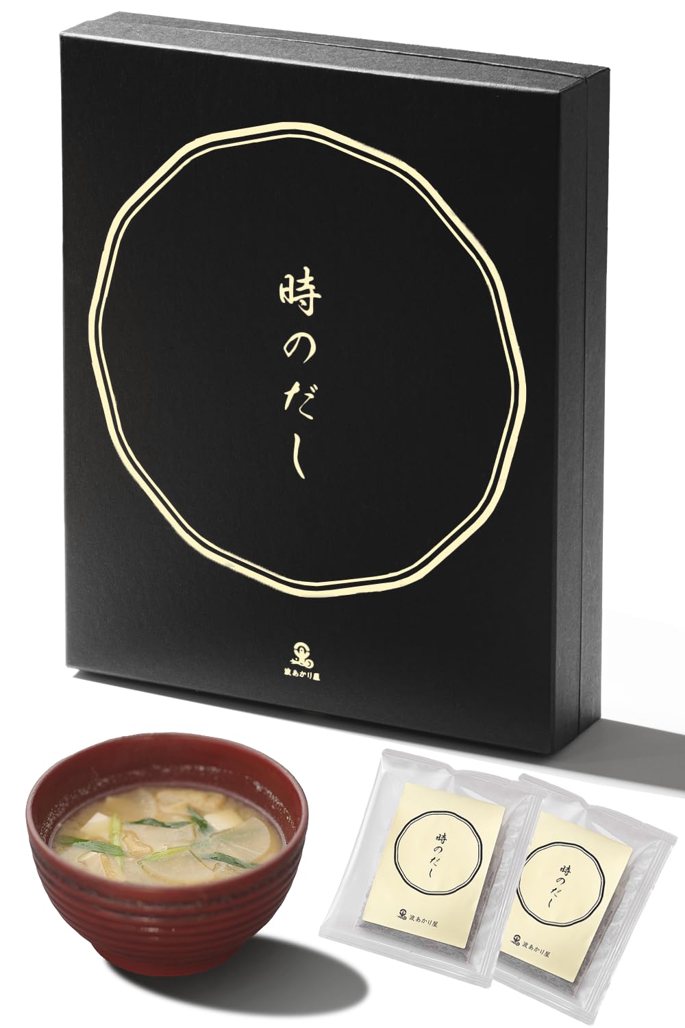[波あかり屋]時のだし だしパック 無添加 ギフト 国産素材 無塩 出汁パック 10g×20包