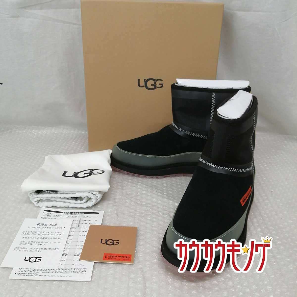 【中古】(未使用) M UGG X HP CLASSIC MINI TECH WP クラシック ミニ テック ウォータープルーフ ブラック サイズ25.0cm 1108769 レシートあり