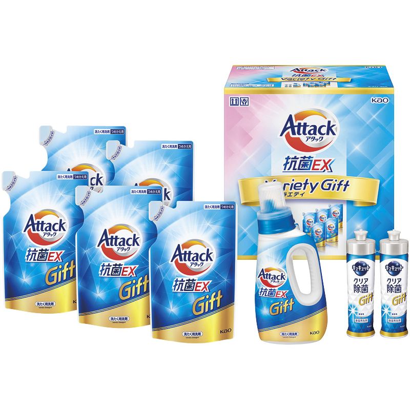 アタック抗菌EXバラエティーギフト C-F