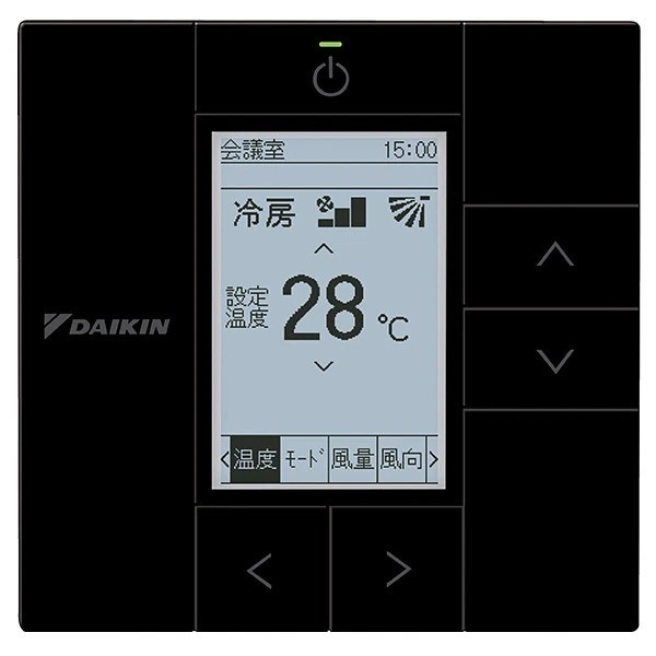 BRC1G4K ブラック [制御関連部材 液晶リモコン 空調連動可能(業務用)]