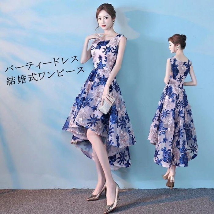 【即納】パーティードレス 結婚式 ワンピース フィッシュテール　ドレス パーティードレス 結婚式ドレス 花柄 ノースリーブ ウエディングドレス ミモレ丈 大きいサイズ 大人 上品 お呼ばれ 二次会 披