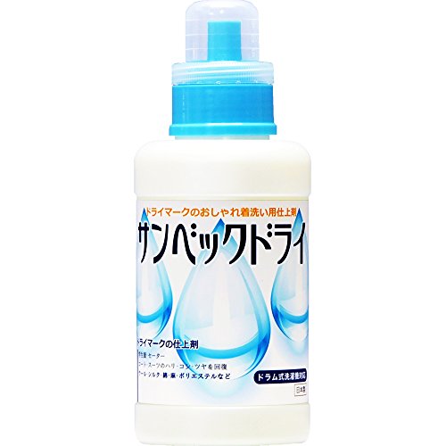 サンベックドライ おしゃれ着 仕上げ剤 ドライマーク ドライ 仕上げ剤 液体 500g【無香料】