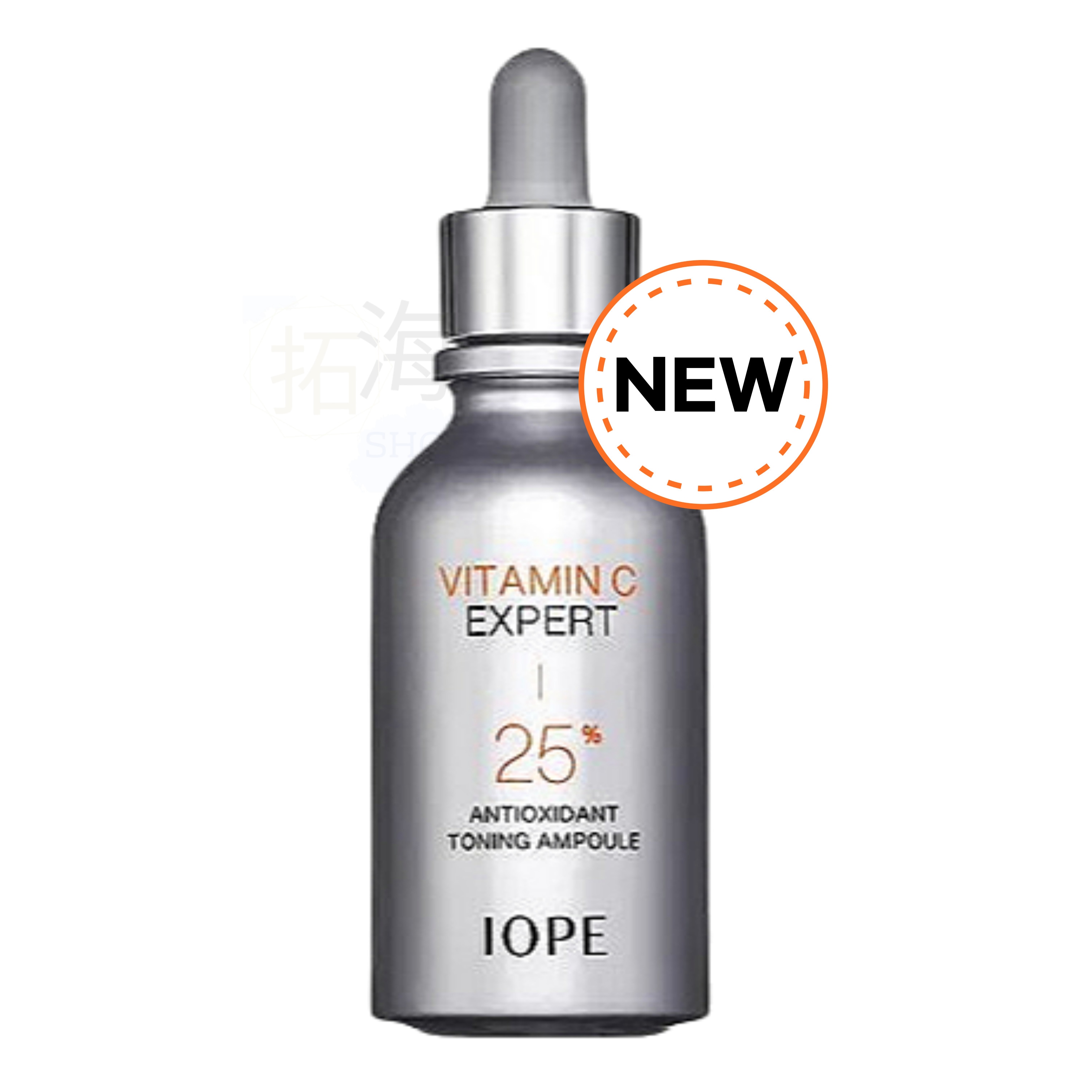 [2025年3月発売 NEW]ビタミンCエキスパート25% トーニングアンプル 23ml