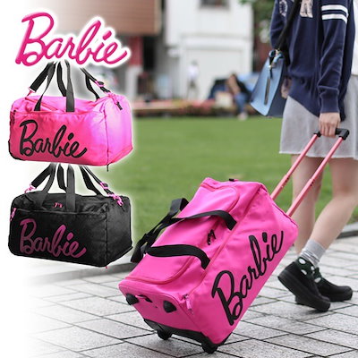 Barbie バービーボストンバッグ型キャリーケース - 旅行用バッグ