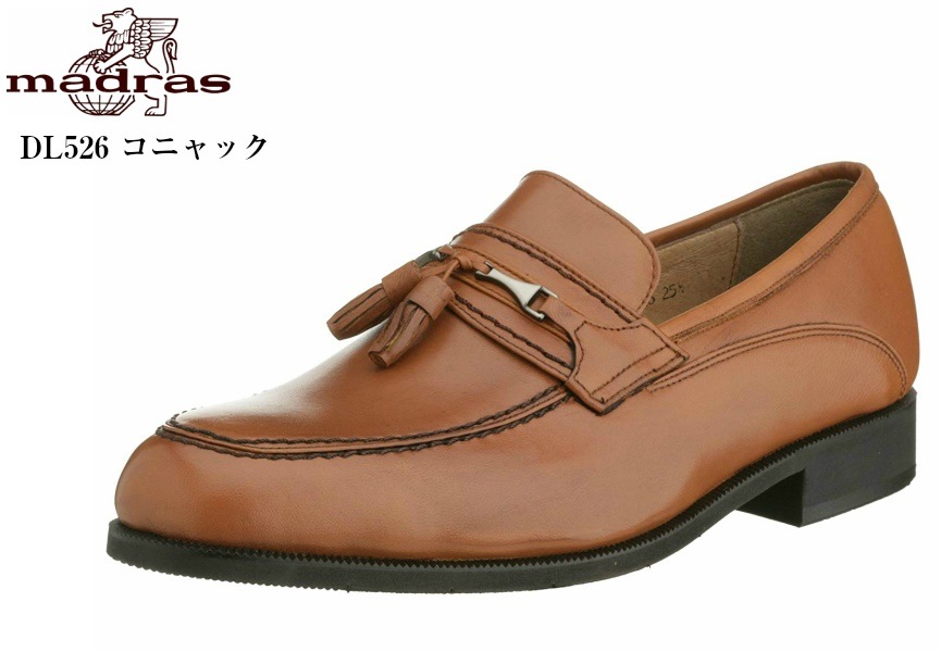 madras MODELLO (マドラス モデーロ)D526 エレガンストラッドスリッポンビジネスシューズ メンズ 就活 結婚式 お葬式にも最適です