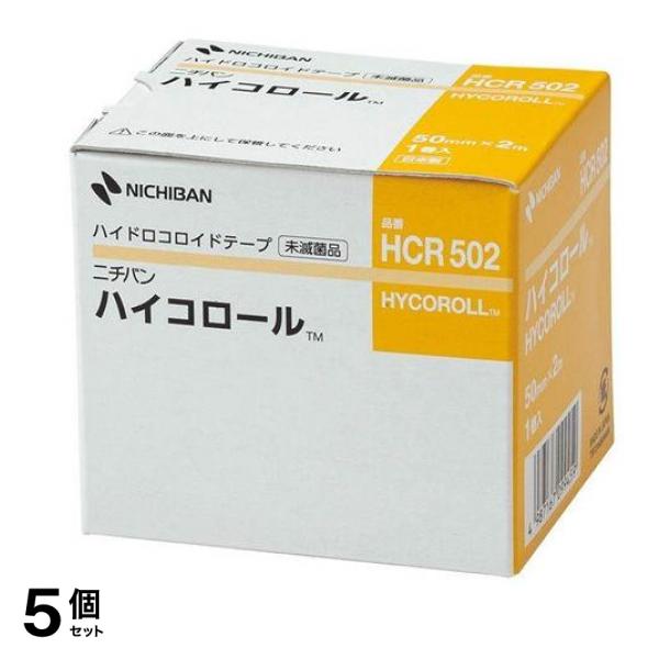 NICHIBAN ニチバン ハイコロール 50mm×2m 1巻入 (HCR502) 5個セット