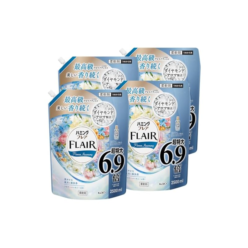 【即納】ハミングフレア フラワー&ハーモニーの香り つめかえ大容量2500ml×4個 【ケース販売】