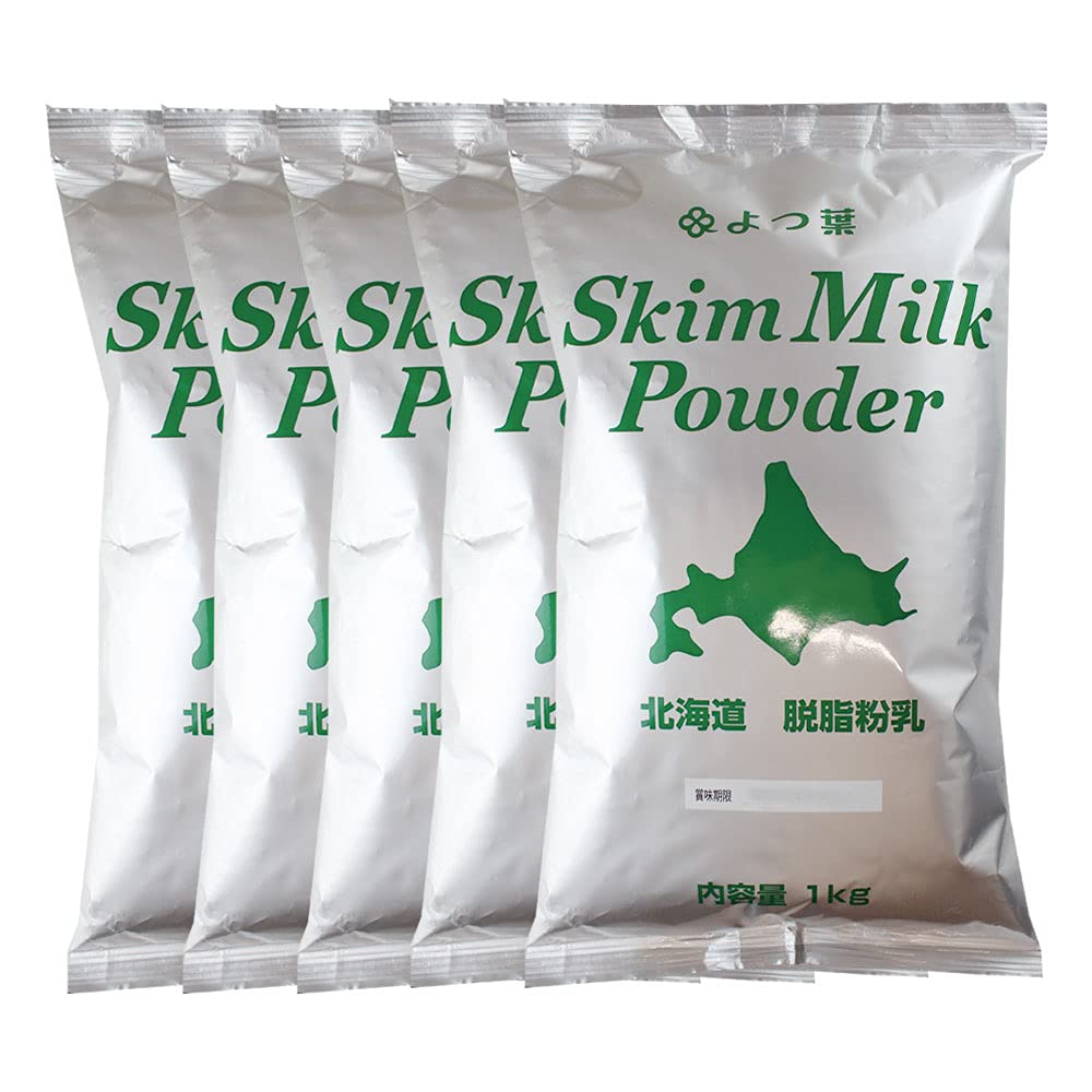 北海道脱脂粉乳 スキムミルク よつ葉 1kg×5袋