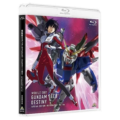 機動戦士ガンダムSEED DESTINY スペシャルエディション(特装限定版)(.. ／ ガンダム (Blu-ray) BCXA-1859