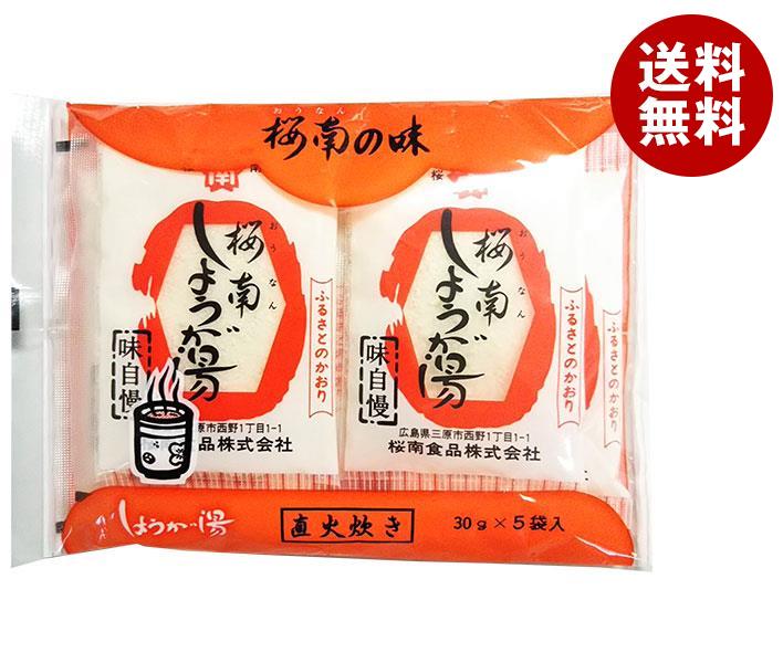 即日発送】 桜南食品 しょうが湯 30g＊5＊30袋入＊(2ケース) その他 - flaviogimenis.com.br