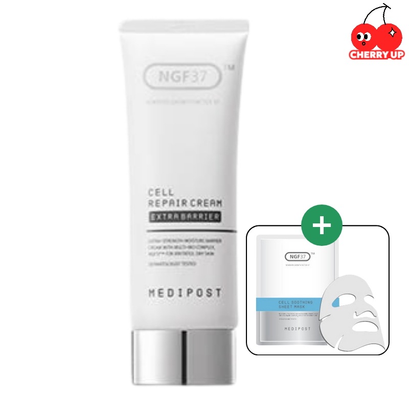 [プレゼント付き]メディポスト NGF37 セルリペアクリーム エクストラバリア 75mL＋シートマスク1枚付き敏感肌 シワ朝夜兼用 肌荒れケア 長時間保湿 エイジングケア