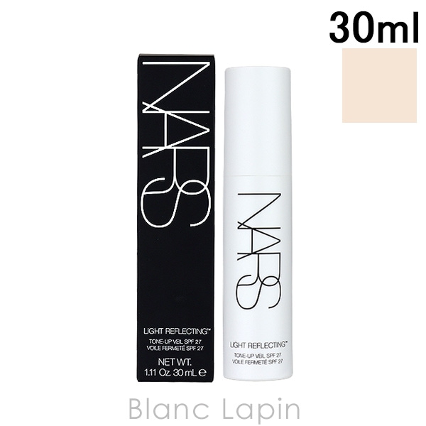 ナーズ NARS ライトリフレクティングトーンアップヴェール 30ml メイクアップベース [143903/136172]