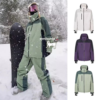 ずっと真夜中でいいのに。 ボンバージャケットL ずとまよ ボンバー