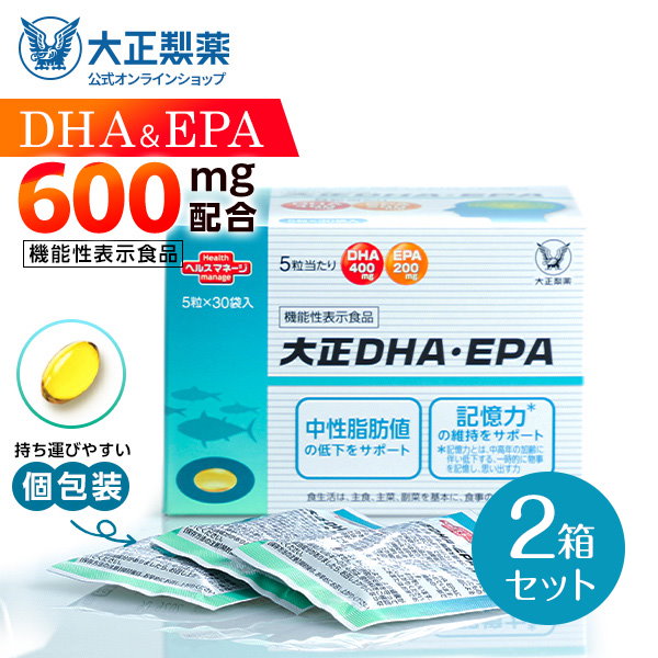 Qoo10] 大正製薬 【公式】大正製薬 大正DHAEPA 30