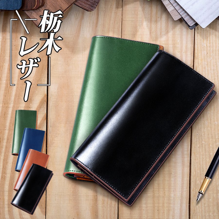 財布 メンズ財布 レディース財布 上質 革財布 高級本革 牛革 レザー ギフト袋付 化粧箱付 バレンタイン プレゼント