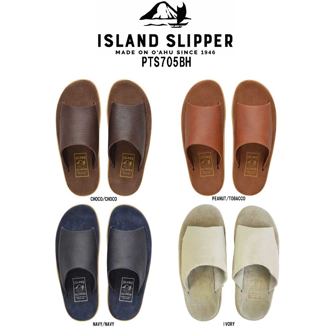 ISLAND SLIPPER ユニセックス スエードレザー シャワーサンダル ハワイ発 PTS705BH