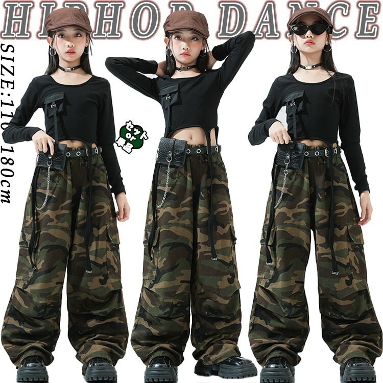 ベビー スーツ 新着 躍動感いっぱい キッズダンス 衣装 110 120 130 140 150