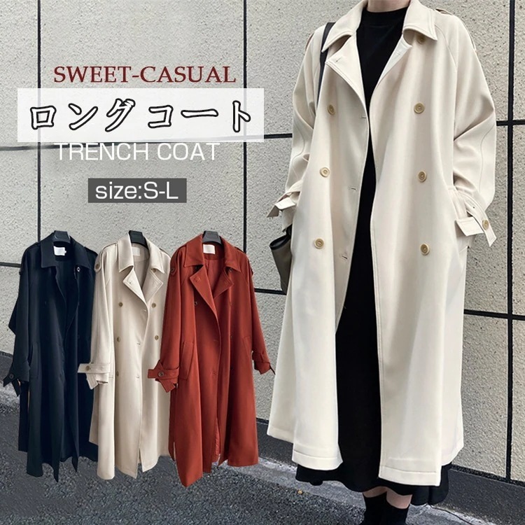 スプリングコート トレンチコート コート レディース 春 秋冬 スプリングコート ロングコート ロングカーディガン 羽織り 薄手 トレンチ アウター ジャケット カーディガン ロング デザイン 大きい