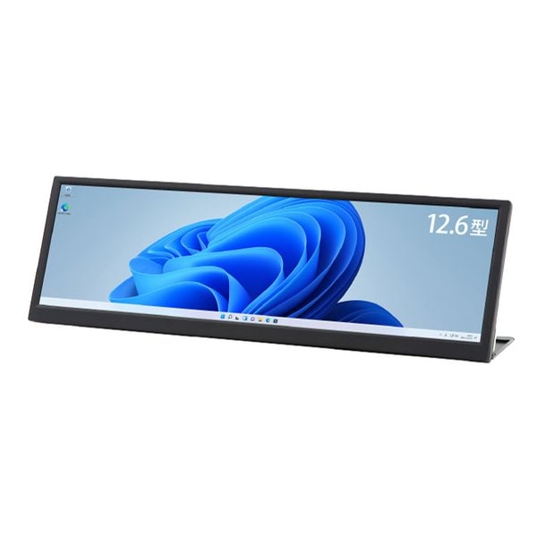 12.6型バータイプ液晶モニター Screen Plus LCD12HCV-IPSW