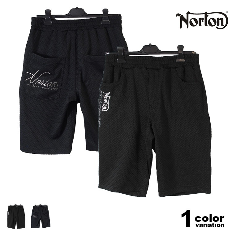 ショートパンツ ハーフパンツ 総柄 ブリスターショーツ ワッフル 格子柄 ジャガード メンズ 大きいサイズ M L XL 252n1926b