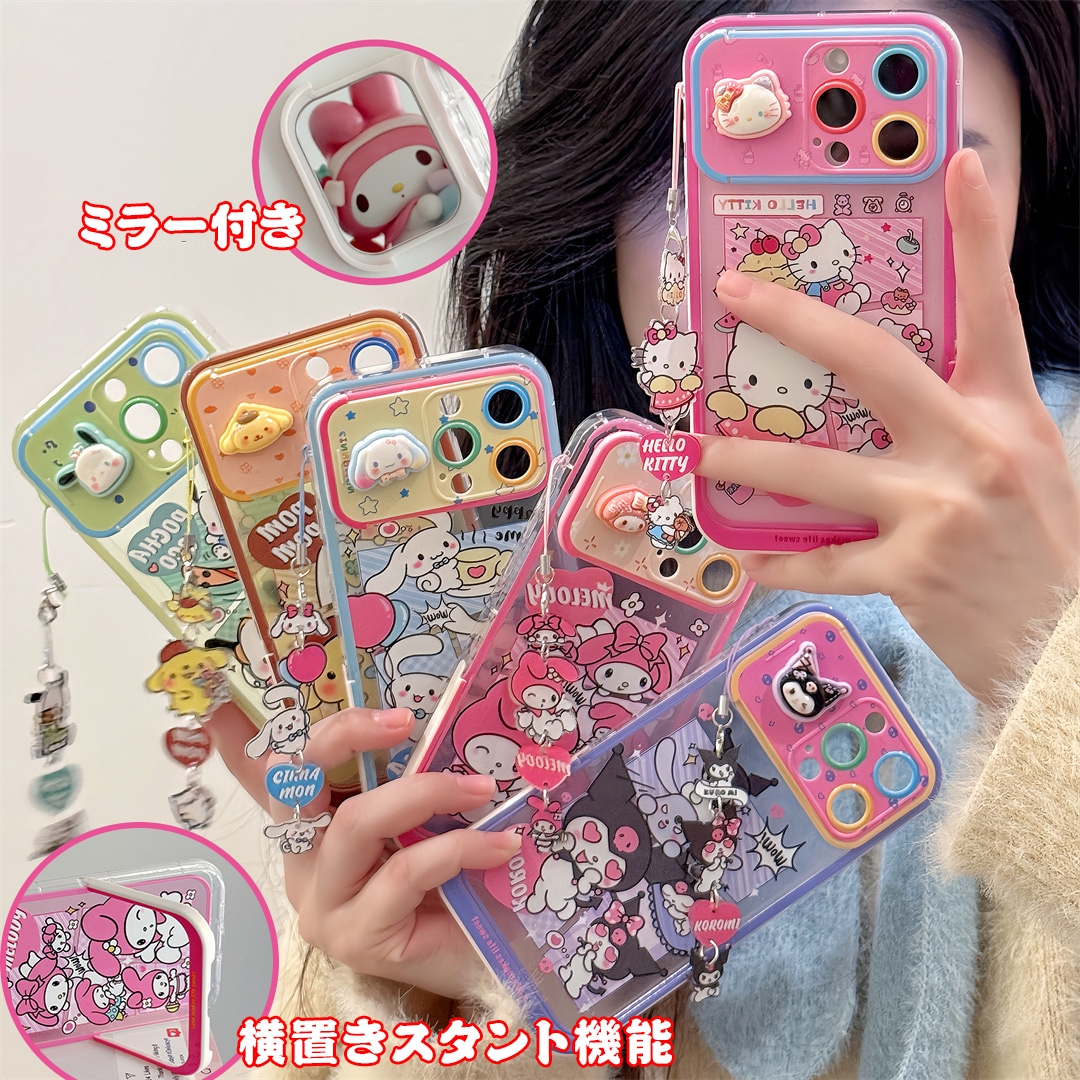 新作★SEXYピンクLIPに名前が入れられる大人可愛いスマホケース iPhone アイフォン14 13 12 11 Plus pro max 8 7 SE2 SE3 ケース