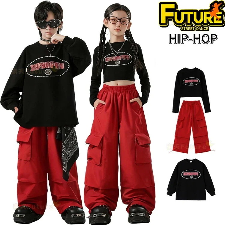 セットアップ 2 日 限定 セール ダンス 衣装 kpop 運動 風 カーゴ パンツ 赤黒 キッズ そ 出し 赤