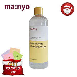 ピュアクレンジングウォーター, 400mL