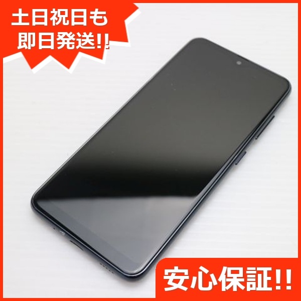 美品 SIMフリー Galaxy A21 ブラック 39