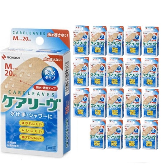 ケアリーヴ 絆創膏 防水 透湿 Mサイズ20枚入り 20個セット 水仕事 シャワーに はがれにくい ムレにくい 曲げてもフィット ケアリーブ ばんそうこう