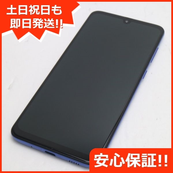 本店は SIMフリー 美品 Galaxy 214 スマホ ブルー A30 Samsung - qualitygb.do