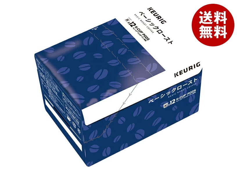 ユニカフェ キューリグ専用カートリッジ K-Cupパック ベーシックロースト 12P＊8箱入＊(2ケース)