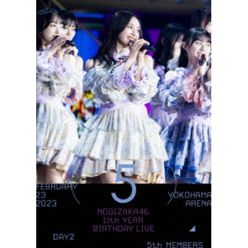 乃木坂46 ／ 11th YEAR BIRTHDAY LIVE DAY2 5th MEMBERS.. (DVD) SRBL-2233