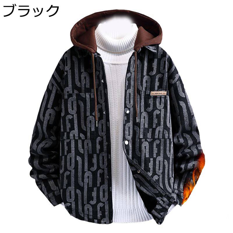 ボアジャケット デニム メンズ Gジャン 長袖 フード付き 総柄 デニムコート フリースジャケット 秋冬服 ボタン 防風防寒 ヴィンテージ 大人 ファー おしゃれ 原宿風 ストリート系 アメカジ トッ