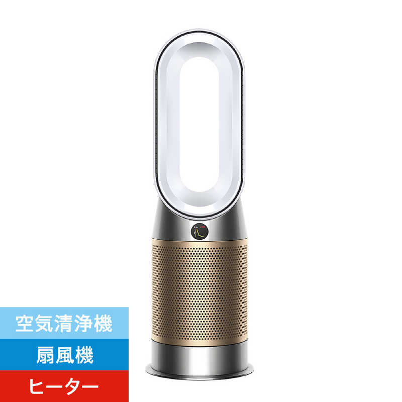 ダイソン　dyson　Dyson Purifier Hot＋Cool HP2 De-NOx 空気清浄ファンヒーター Dyson(ダイソン) ［適用畳数：25畳 /PM2.5対応］　HP12WG