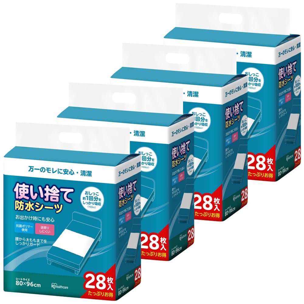 アイリスオーヤマ(IRIS OHYAMA) 防水シーツ 使い捨て 抗菌ポリマー 介護 子供 赤ちゃん ペット ベッド 大容量 大判 80×96cm 112枚入(28枚×4個セット) PAS-28P