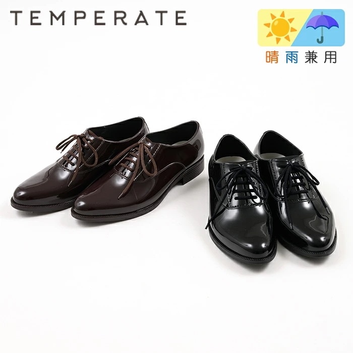 レイン シューズ 雨の日 TEMPERATE テンパレイト 雨の日 オックスフォードシューズ 晴雨兼用 レディース 靴 小粒パール 防水 デイリー 通勤 通学