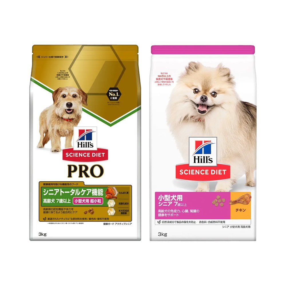 ドッグフード　サイエンスダイエット　プロ　シニアトータルケア機能　３ｋｇ　＋　サイエンスダイエット　高齢犬用　３ｋｇ　小型犬　７歳以上　切り替えセット　ＣＲＣ45―05―19―20―40