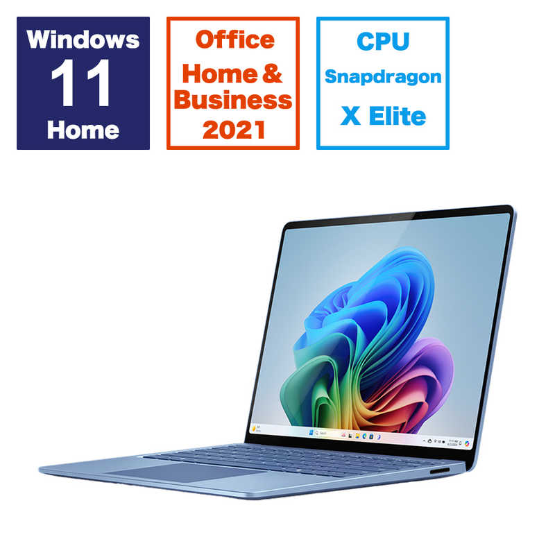 Surface Laptop 第7世代 [13.8型/Windows11Home/Snapdragon X Elite/16GB/SSD512GB/Office] サファイア　ZGP00072