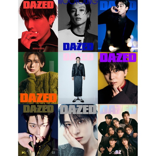 【予約】 (9 types/セット) Dazed Confused Korea December 2024 表紙：ATEEZ