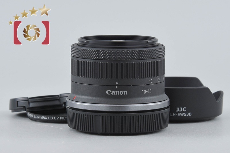 RF-S 10-18mm f/4.5-6.3 IS STM