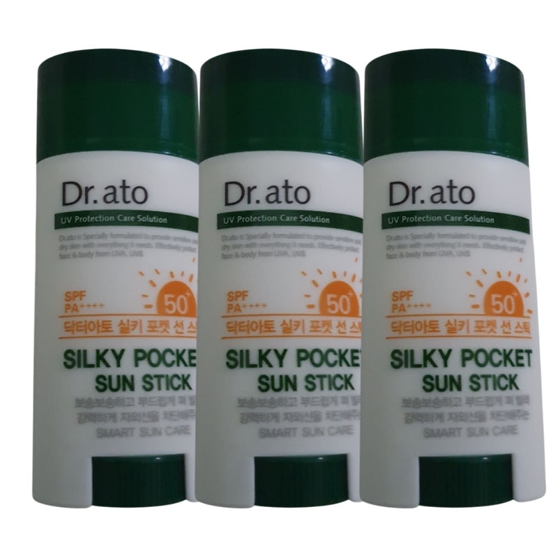 シルキーポケットラインスティックSPF50+ PA++++17g3個