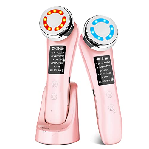 Munyday 美顔器 リフトアップems 美顔器 1台8役 超音波美顔器 温熱ケア LED光 EMS イオン導入 イオン導出 5