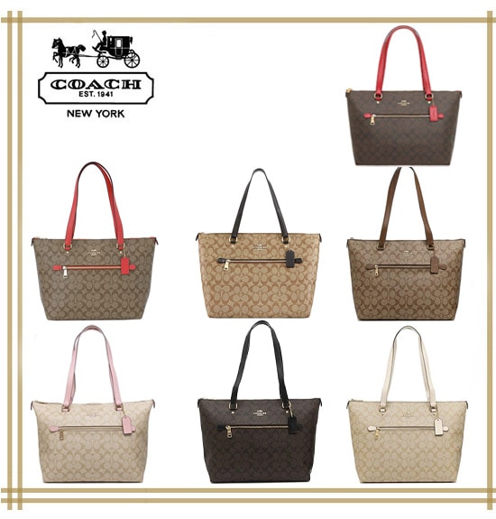 GALLERY TOTE IN SIGNATURE CANVAS コーチトートバッグ F79609