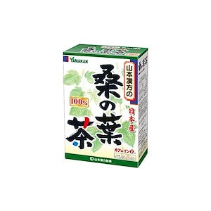 山本漢方製薬 桑の葉茶100% 3gX20H