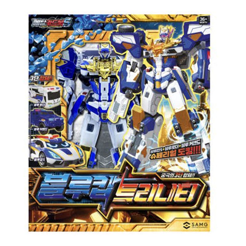 キャンペーン当選非売品 超絶パズドラウエハース／超C-01絶世の