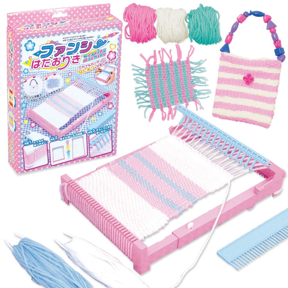 （まとめ買い）ファンシーはたおりき 56877 [x3セット]